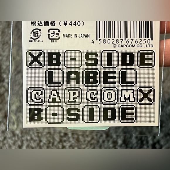 CAPCOM Rockman EXE Netto & Enzan B-Side Label Sticker Water & UV Ray Protected - Picture 7 of 7